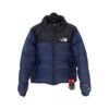 Varsity-jassen