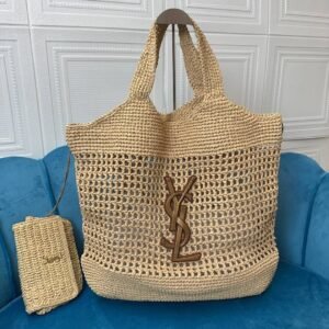 Alternative view of Ik zorg in Raffia 43 cm