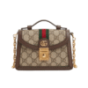 Ophidia GG Bruin/Beige 17 cm