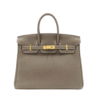 Togo 35 Etoupe