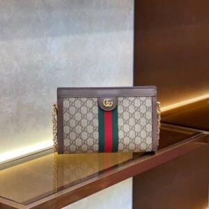 Alternative view of Ophidia GG Beige/Bruin 26 cm