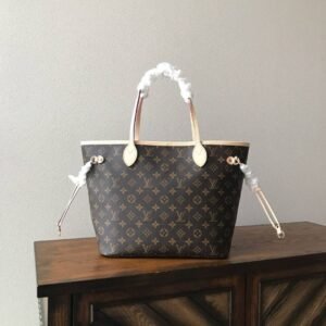Alternative view of Neverfull MM bruin/beige 31 cm