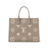 Onthego MM Cr?me 35 cm