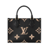 Onthego PM Zwart/Beige 25 cm