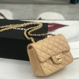 Alternative view of Mini Classic Flap Beige 17 cm
