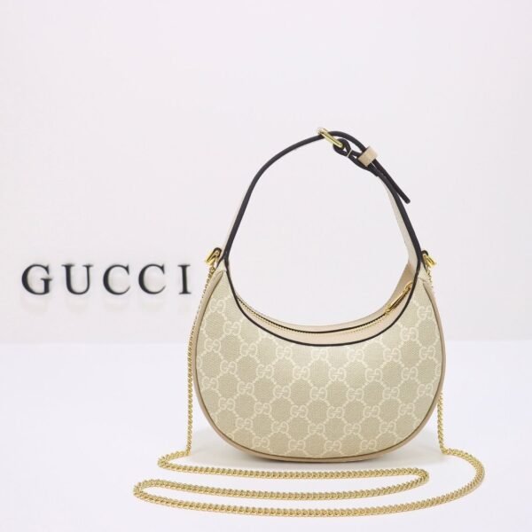 Ophidia GG Supreme Beige 22 cm - Afbeelding 3