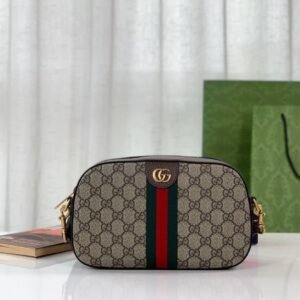Alternative view of Ophidia Beige/Bruin 24 cm