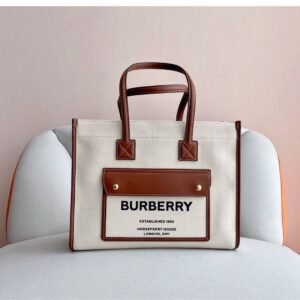 Alternative view of Freya Tote Cr?me 33 cm