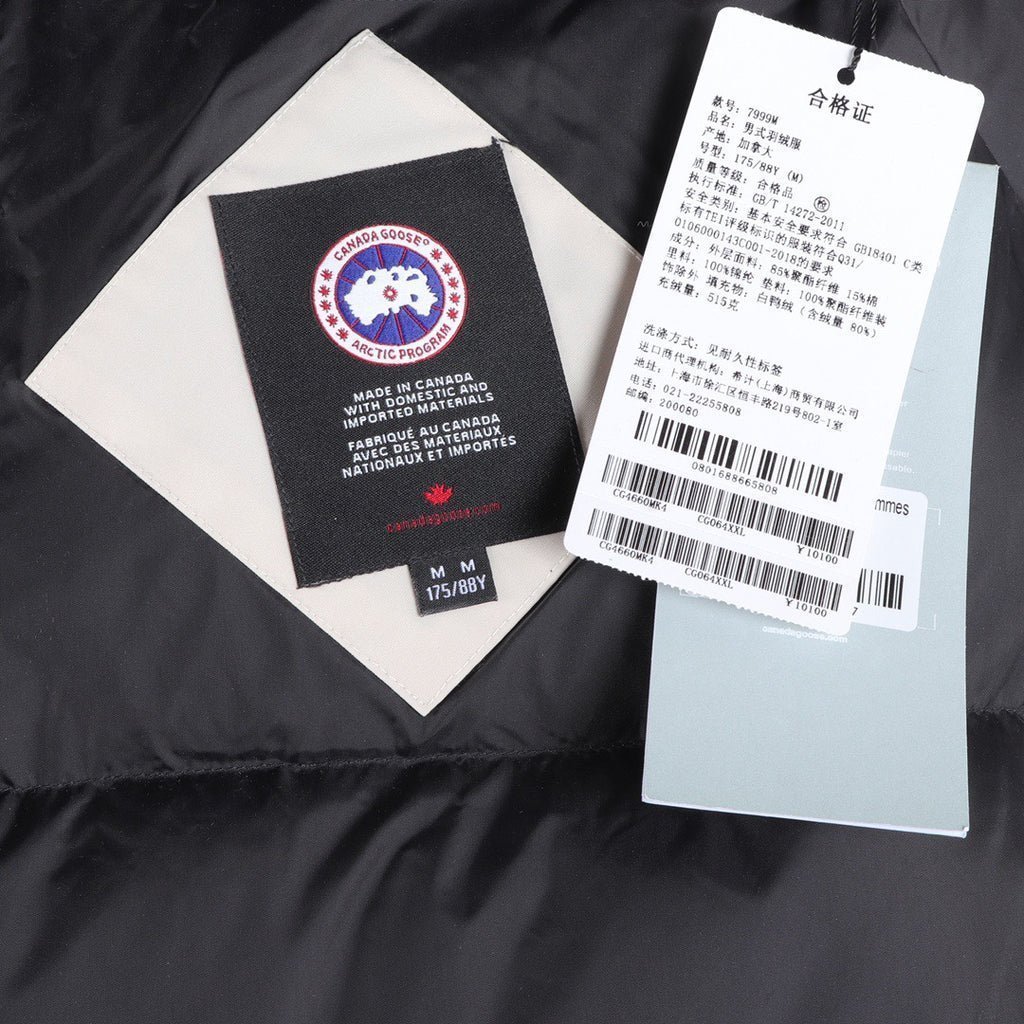 Origineel Ballistisch Bomberjack - Afbeelding 4