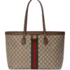 Ophidia Beige/Bruin 38 cm