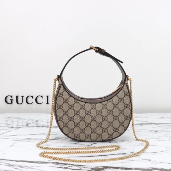 Ophidia Super Mini Beige/Bruin 22 cm - Afbeelding 4