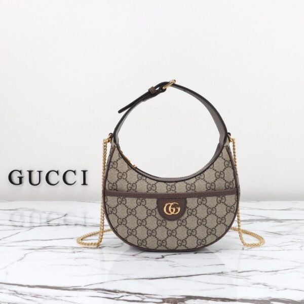 Ophidia Super Mini Beige/Bruin 22 cm - Afbeelding 2