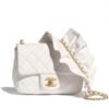 Gewatteerde Mini Romance Wit 17 cm