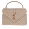 College Medium Donkerbeige 24 cm